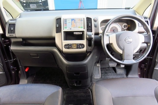 自社ローン専門中古車販売店 平成19年セレナハイウェイスター紫 メモリーナビワンセグスマートキー 完全自社ローン 誰でも車がローンで買えま Kawasa3292 川崎のセレナの中古車 ジモティー 自社ローン専門中古車販売店 平成19年セレナハイウェイスター紫 メモリーナビワンセグスマートキー 完全自社ローン 誰でも車がローンで買えま Kawasa3292 川崎のセレナの中古車 ジモティー