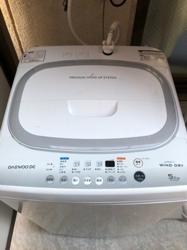 2014年製 5.5kg 全自動洗濯機ダイウ DW-S55AW