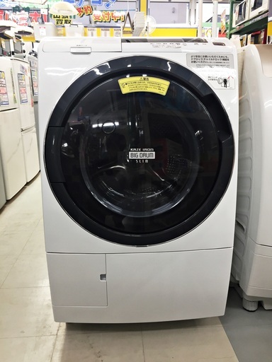 中古　HITACHI　日立　洗濯乾燥機　ドラム式　BD-S3800L　10kg/6kg　ピュアホワイト