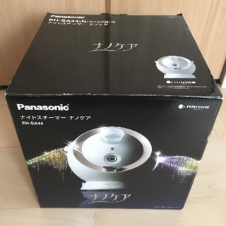 Panasonic ナイトスチーマー ナノケア