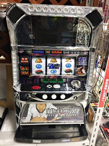 中古　スロット　絶対衝撃　コイン不要機　5号機