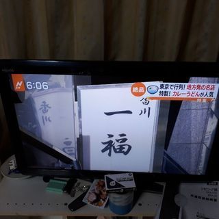 11日迄急募！お値段交渉可。テレビ32型AQUOS