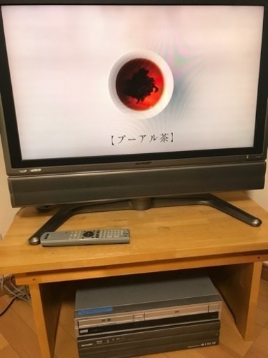 SHARP AQUOS 32インチ液晶テレビ