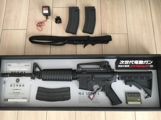東京マルイ次世代電動ガン M4A1 SOCOM+付属品