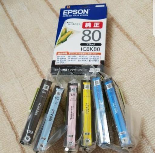 EPSON プリンター\n80L インクセット