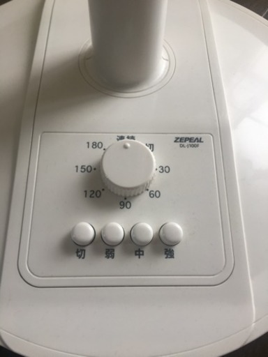 美品 16年製扇風機 押しボタンスイッチ Nana77 中井の季節 空調家電 扇風機 の中古あげます 譲ります ジモティーで不用品の処分