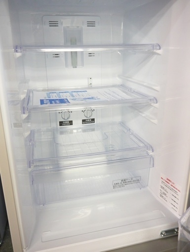 ◎美品 2014年製 三菱電機 冷蔵庫 138L NR-B147W-S