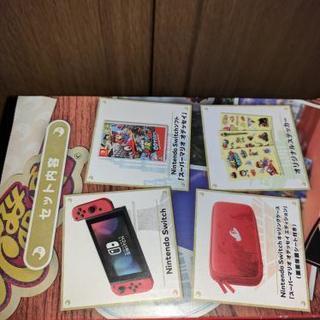 新品未開封 任天堂 switch マリオオデッセイ 同梱版