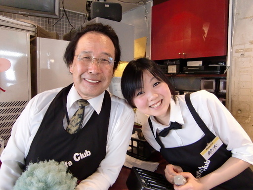 カラオケドレミファクラブ水島店のアルバイト募集です 山木 誠 栄のカラオケの無料求人広告 アルバイト バイト募集情報 ジモティー
