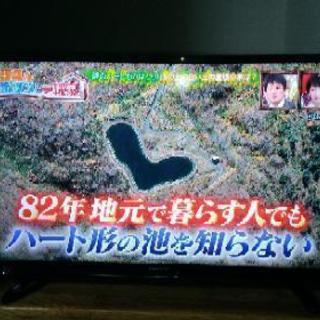 32型テレビ1万円！