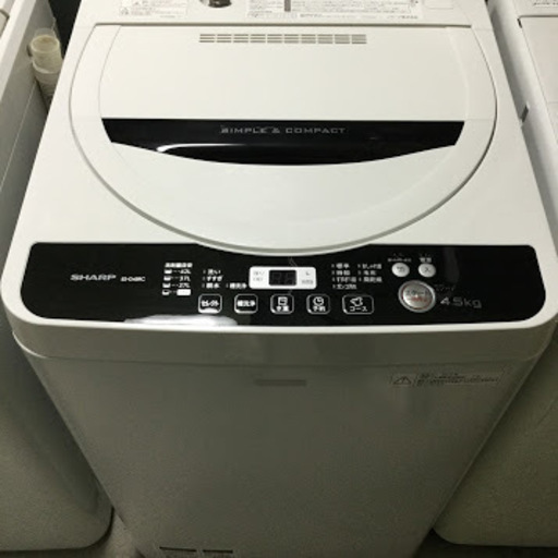 【期間限定30％OFF・全国送料無料・半年保証】洗濯機 2016年製 SHARP ES-G45RC-W 中古