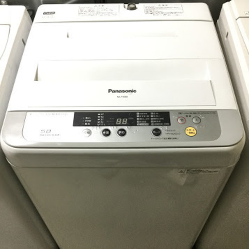 【期間限定30％OFF・全国送料無料・半年保証】洗濯機 2015年製 Panasonic NA-F50B8 中古