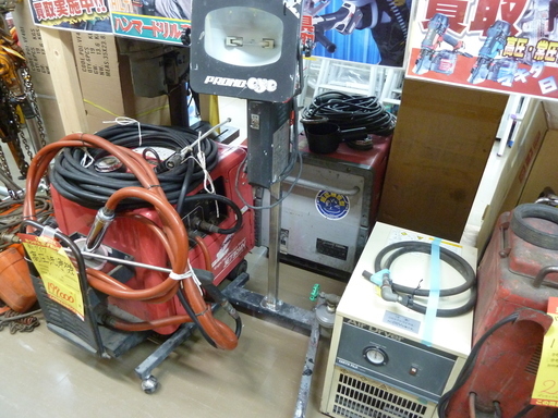 【ハンズクラフト博多店】 さくらコーポレーション 照明ライト prono eye