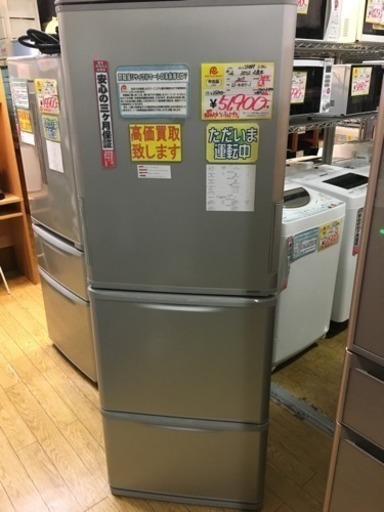 【値下げ】2017年製 SHARPシャープ 350L冷蔵庫 どっちもドア SJ-W351C-S