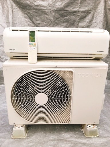 ☆★東芝 TOSHIBA エアコン RAS-401NDX(W) 2012年製★☆ 　　調布市