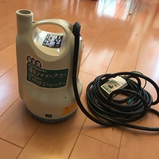 【未使用品】工進 ポンディ 海水用ポンプ 60Hz