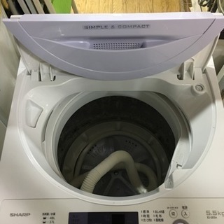 2017年製 SHARPシャープ 5.5kg洗濯機 ES-GE5A-V | www.ktmn.co.ke