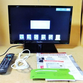 パナソニック Panasonic VIERA TH-19C305 19V型液晶テレビ◇「お部屋