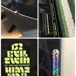 BATALEON バタレオン EVIL TWIN 152 3Dキャンバー 3BT 16-17 中古 美品 グラトリ スノーボード