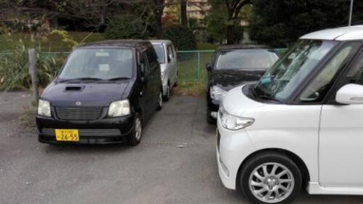 格安レンタカー １２３４円 サクっと短め A R 山手のその他の無料広告 無料掲載の掲示板 ジモティー