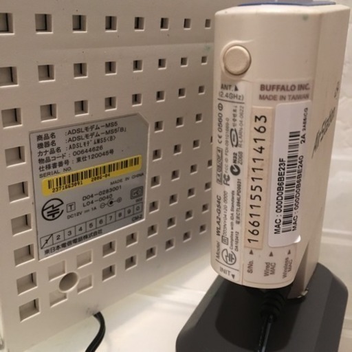 Ntt Adslモデム Ms5 と 無線lan バッファロー Wla2 G54c おはる 八幡宿の周辺機器の中古あげます 譲ります ジモティーで不用品の処分 Ntt Adslモデム Ms5 と 無線lan バッファロー Wla2 G54c おはる 八幡宿の周辺機器の中古あげます 譲ります ジモティーで不用品の処分