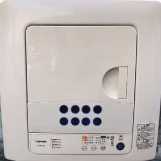 ☆★TOSHIBA　東芝 4.5kg衣類乾燥機 ED-45C 2014年製★☆