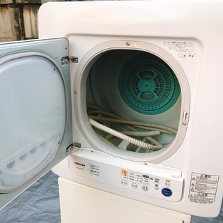 ☆★TOSHIBA　東芝 4.5kg衣類乾燥機 ED-45C 2014年製★☆