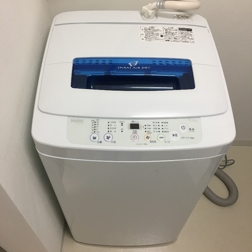 ハイアール 洗濯機 2015年製 4.2kg 美品
