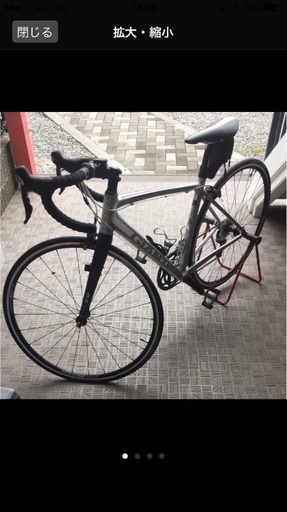 ジャイアントTCR