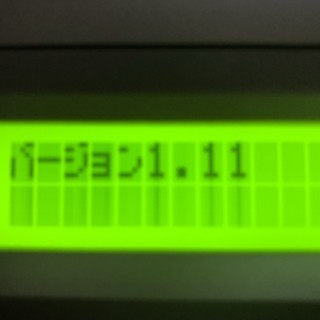 ヤマハ STAGEA mini ELB-01 ステージア ミニ 椅子付き 2014年製 最新バージョンVer.1.11