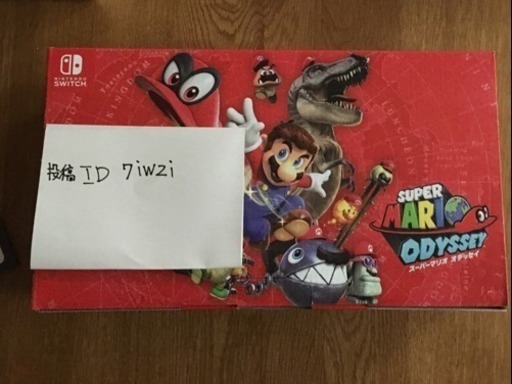 値下げ【安心の3年保証】ニンテンドースイッチ スーパーマリオオデッセイ同梱版