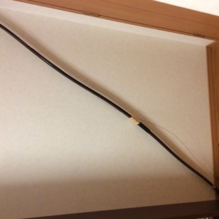 直心 18kg 新品同様