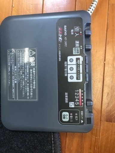 美品☆多機能ホットカーペット☆