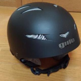 スノーボード　スケボー　ヘルメット　GIRO Sサイズ　53.5...