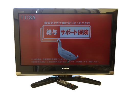 東芝レグザ2022年TOSHIBA REGZA32v型デジタルハイビジョンテレビminiB-CASカード．