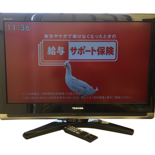 【09年 32インチ】東芝 REGZA 32V型液晶テレビ レグザ 