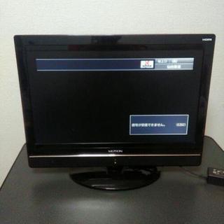 22型地デジ液晶テレビ