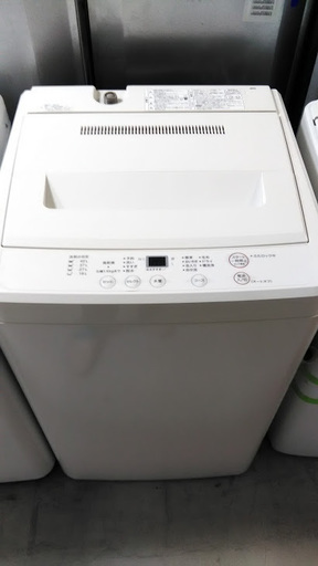 【期間限定30％OFF・全国送料無料・半年保証】洗濯機 無印良品 AQW-MJ45 中古