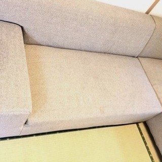 francfranc フランフラン ソファ L字