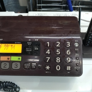 2011年製 シャープ ファックス電話機 fappy 子機1台付き