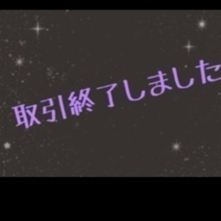 【募集終了】ジルスチュアート★新品ビューラー