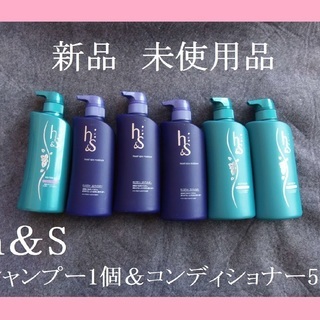 ☆値下げしました。ｈ＆S　シャンプーとコンディショナーのボトル8...