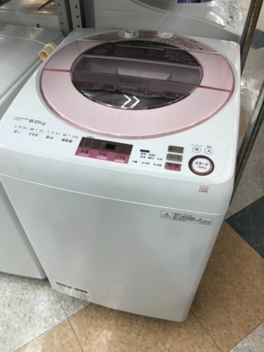 2017年製 SHARP シャープ 8.0kg洗濯機