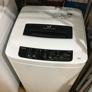 洗濯機 4.2kg Haier 2014年製 | www.alassema-group.com
