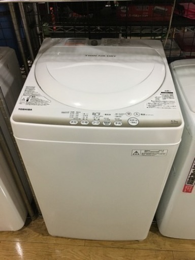洗濯機 4.2kg 東芝 2015年製