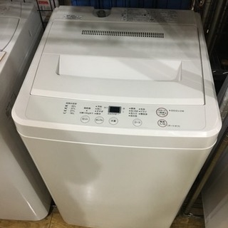 洗濯機 4.5kg 無印良品 2014年製