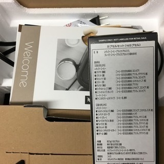 ネスプレッソ イニッシア ブラック