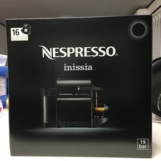 ネスプレッソ イニッシア ブラック