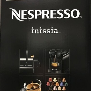 ネスプレッソ イニッシア ブラック