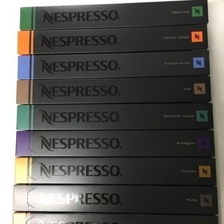 ネスプレッソ イニッシア ブラック